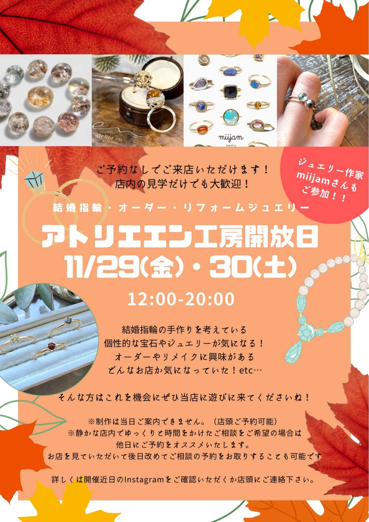 0F68E894-F426-40AD-9D0C-BD16CA5B8E3B_1_102_o