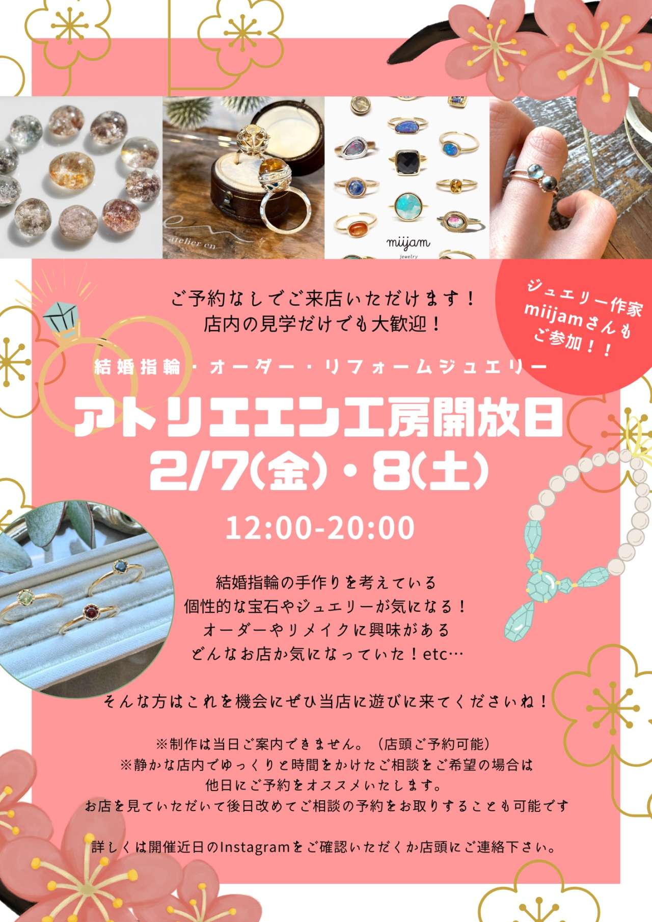 4C7F2AB4-A171-434F-9094-8F2F639E8A18_1_102_o